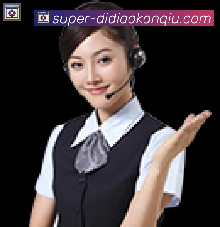电竞数据